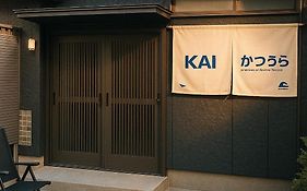 Kai 勝浦 Chiba